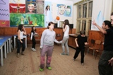 Disko 1